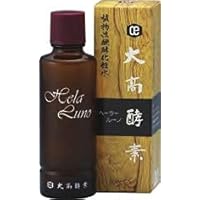 o70722008　大高酵素　ヘーラールーノ　720ml Amazon.co.jp: ヘーラールーノ 徳用720ml 大高酵素 : 食品・飲料